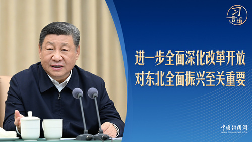 12d965441b684b728beda097f70f85cc 12d965441b684b728beda097f70f85cc