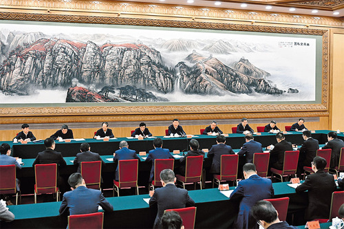 2025031532598cd0b1d24a098646c7a8fd8608c1_202503151e306068f366493f8faadd75a65fa8a1