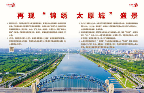 20250222de0912eced7d474ba600133b845d5a61_2025022249574ebb127d47179945a2b6072ab2a3