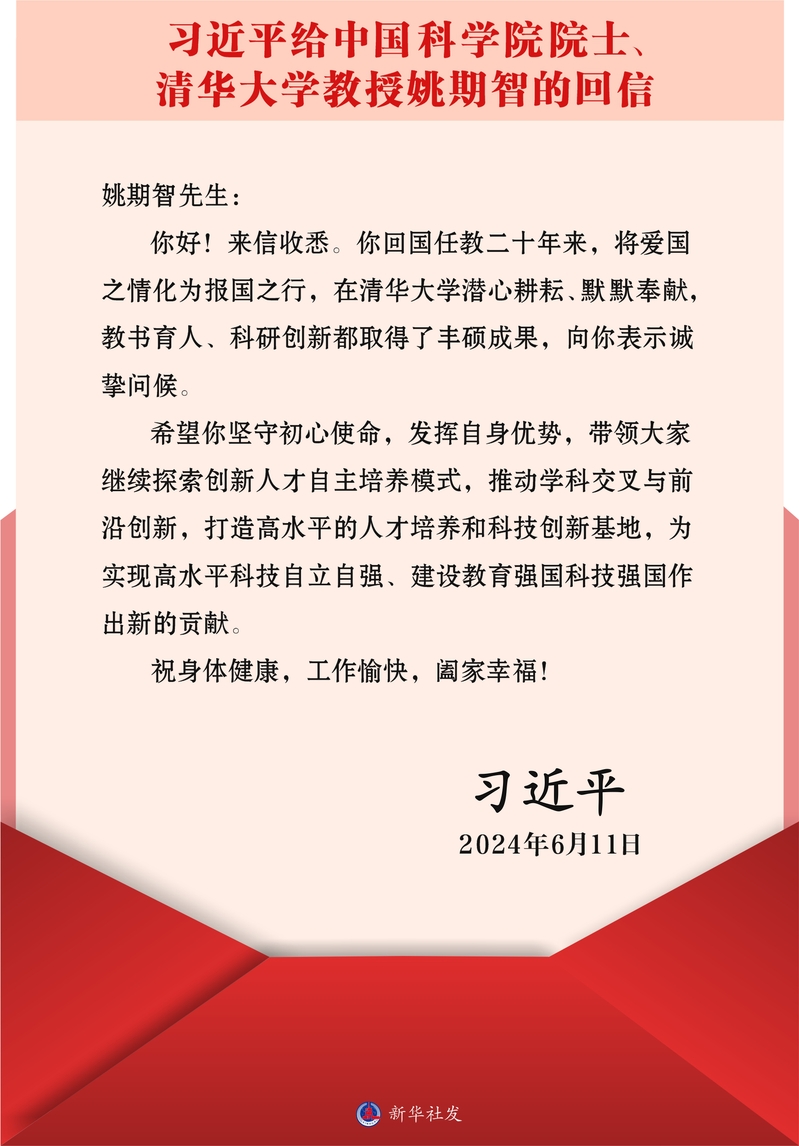 8494530065924ca489bf290df7ef437f