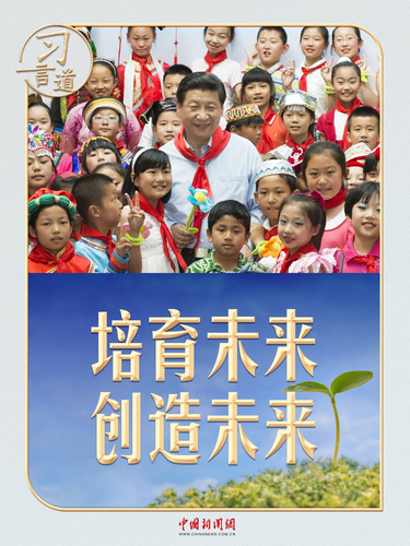 61f0fea236214e249b45f23fefe19d53 61f0fea236214e249b45f23fefe19d53