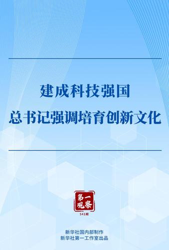 202504059be1396b96314853b0cc8d1ac141e61d_6dc7da5131864254a1870573f00c4a17