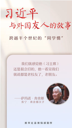 202506077caa7daa6e004e9f87f3636a41f8fb97_2025060759a021853c0b41728a4eae2bf8c526d7 202506077caa7daa6e004e9f87f3636a41f8fb97_2025060759a021853c0b41728a4eae2bf8c526d7