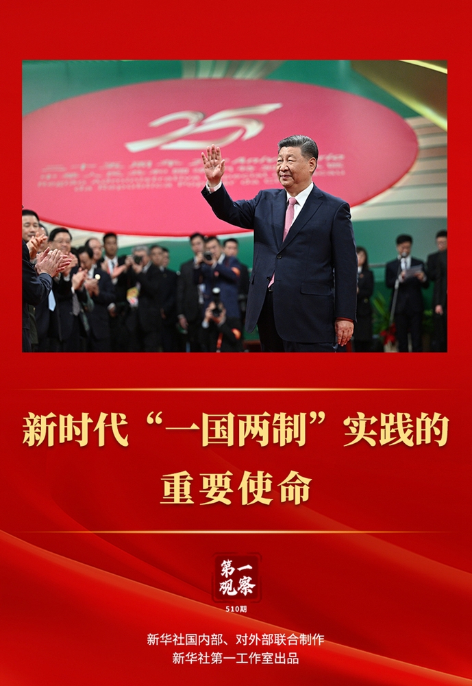 2024122015bea0fad8cc4504bd2965b48c53819b_20241220e2527055a02c44c3a2be051c64f94b16 2024122015bea0fad8cc4504bd2965b48c53819b_20241220e2527055a02c44c3a2be051c64f94b16