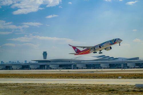 202509280c26611c5eed4dd4a97b28c10c7f1e61_20250928af65f009d13846988d89c9e3f9e34e76 202509280c26611c5eed4dd4a97b28c10c7f1e61_20250928af65f009d13846988d89c9e3f9e34e76