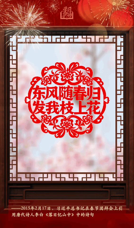 257320096f15490e822a93fe855e60b4