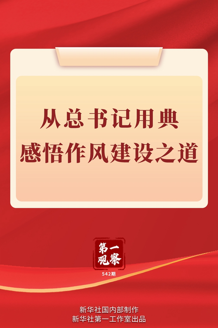 1492bc702bef4abc9f02accbbb0fb781 1492bc702bef4abc9f02accbbb0fb781