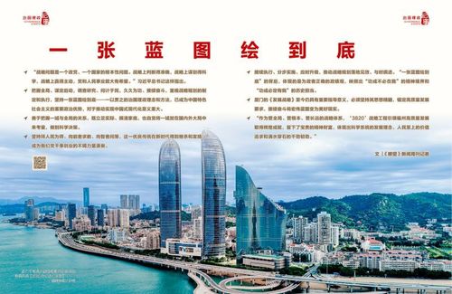 202506288da97d1453c64df78efef501ee2f1ecb_202506280a38b830afdc4a0b89148a1974b6b215 202506288da97d1453c64df78efef501ee2f1ecb_202506280a38b830afdc4a0b89148a1974b6b215