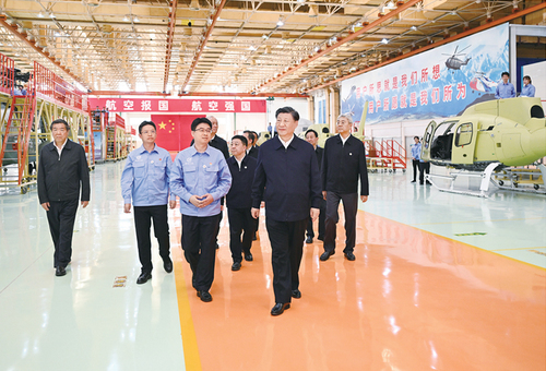 14065331262546361869