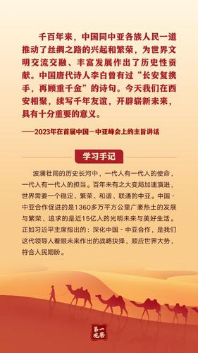 202506141def216c1be44fd6a8093746b679d736_8e2b6e2fe64f4468b896e3cc83f788b1