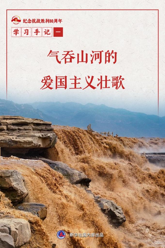 2025082851512d14d34d4c69a3f9808a54c7632c_41486f85816046459111802e01561f2f