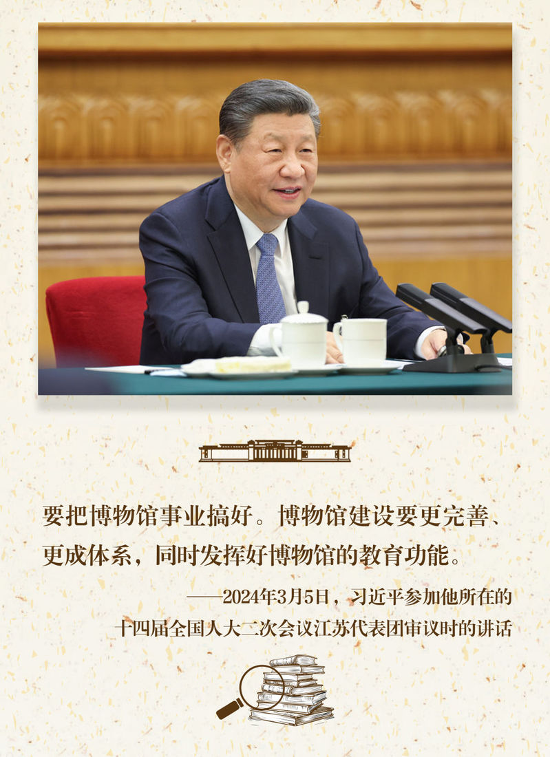 20240517b666a06830a7427b9346c72782177314_2024051763d3d6f95233477ab5c68b5873874e8c