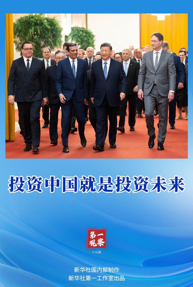 20250329d386e35e59364d49a0f89d05730e70b1_1e6ded2496e24073ab4ccea3dd56517a