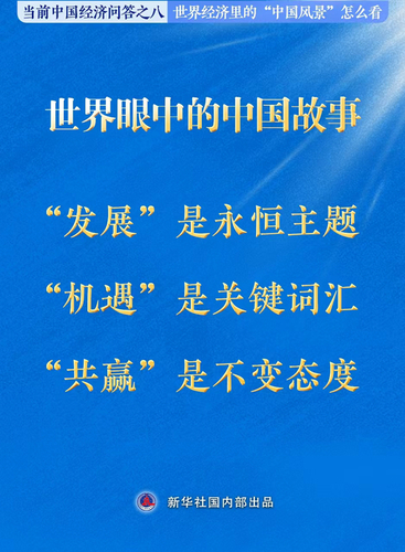 2024121064438fe9798d42869b47e6ddea5fc97b_20241210e3941682518e4366b9ed97390f6383c3 2024121064438fe9798d42869b47e6ddea5fc97b_20241210e3941682518e4366b9ed97390f6383c3