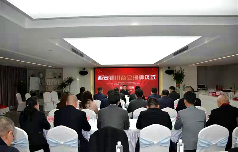 微信圖片_20211209185128_副本.jpg 微信圖片_20211209185128_副本.jpg