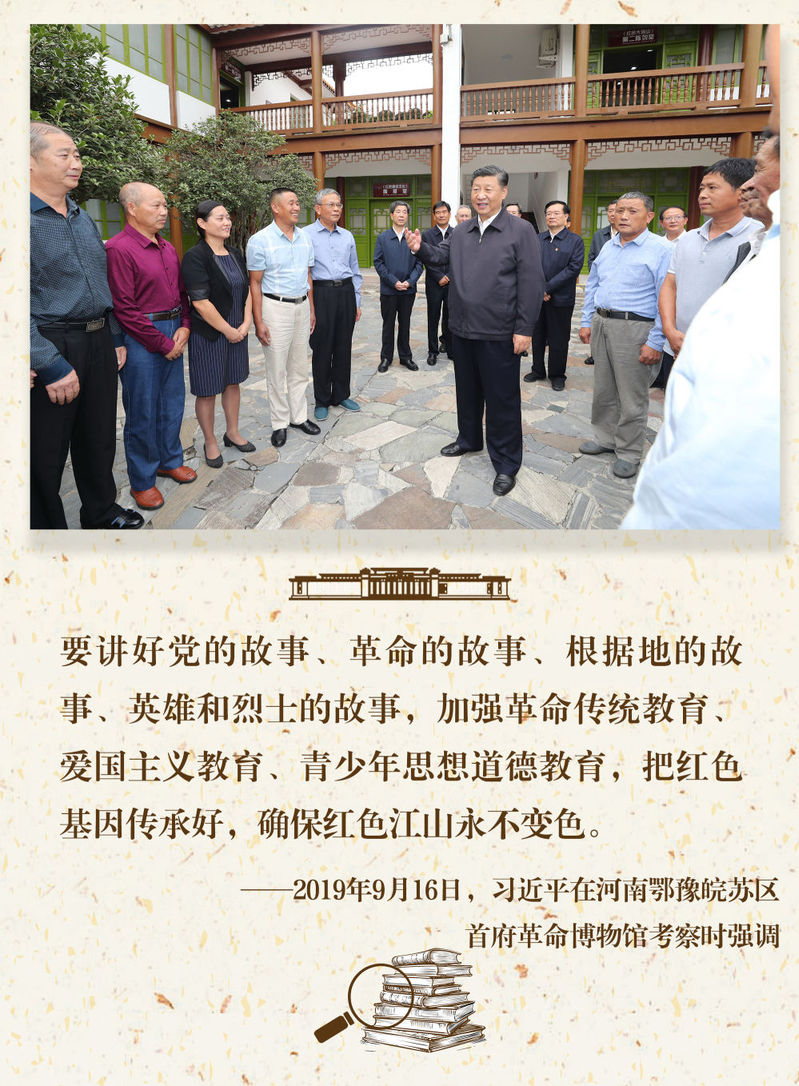 20240517b666a06830a7427b9346c72782177314_20240517cfd09874fda14ebea1104547f9bb1a33