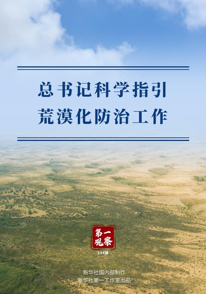 202506179e6169f22de64dde904a67f367984186_d5326a8d1128498b8651b58ed20bdfce