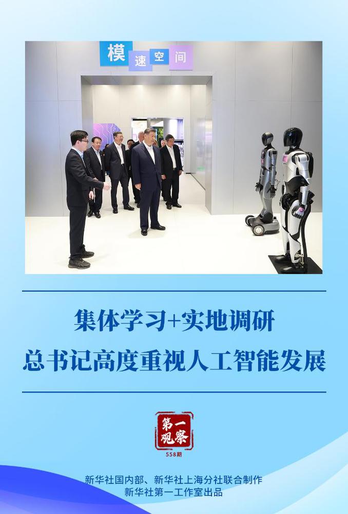 202504297aeb7468c43944438e9f5ce2007423f3_083720fea731447390b9039b97025f54