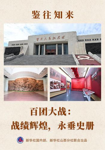 20250707de717974f8f64fcc92a4b9dfcb4ac986_48ae8d9b08184e03af3dfde010e8475b