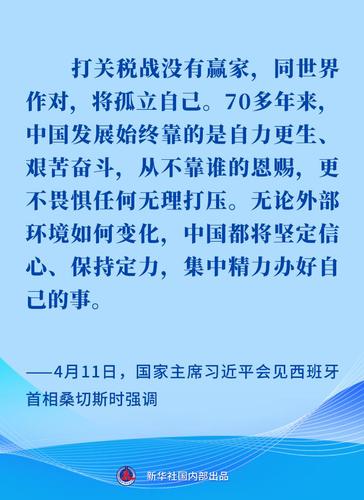 20250412a6fce05ca240445595015a6ecab5830b_01db3abdd3e240f0969335366c0d8573