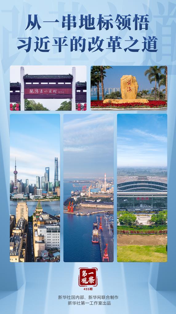 2024071311c12625f8d14c948ee5eb7c9b7e1c8c_38dff76c42b74d6cbcfad5709ccc5794 2024071311c12625f8d14c948ee5eb7c9b7e1c8c_38dff76c42b74d6cbcfad5709ccc5794