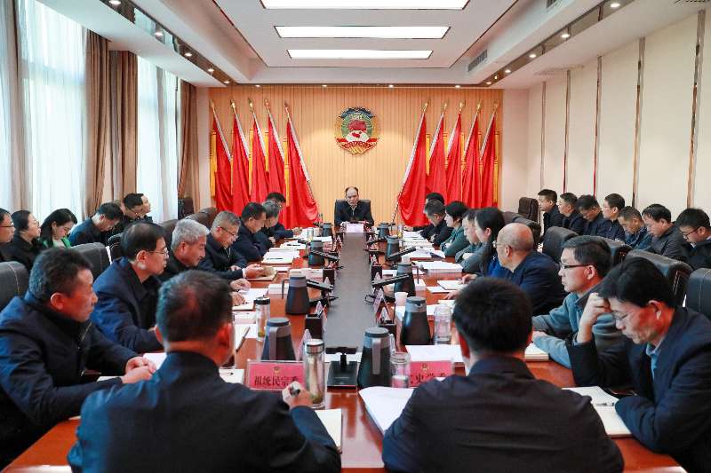 市政協(xié)召開(kāi)黨組（擴(kuò)大）會(huì)議和主席會(huì)議