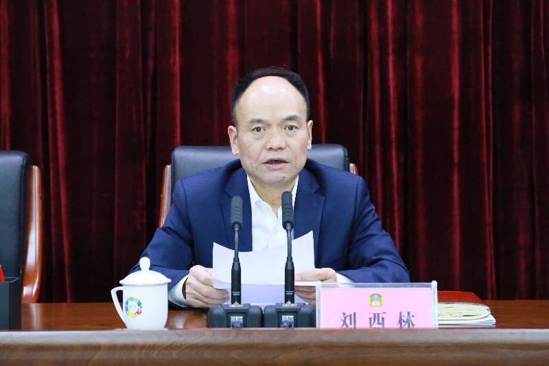 政協(xié)2_副本(正).jpg 政協(xié)2_副本(正).jpg