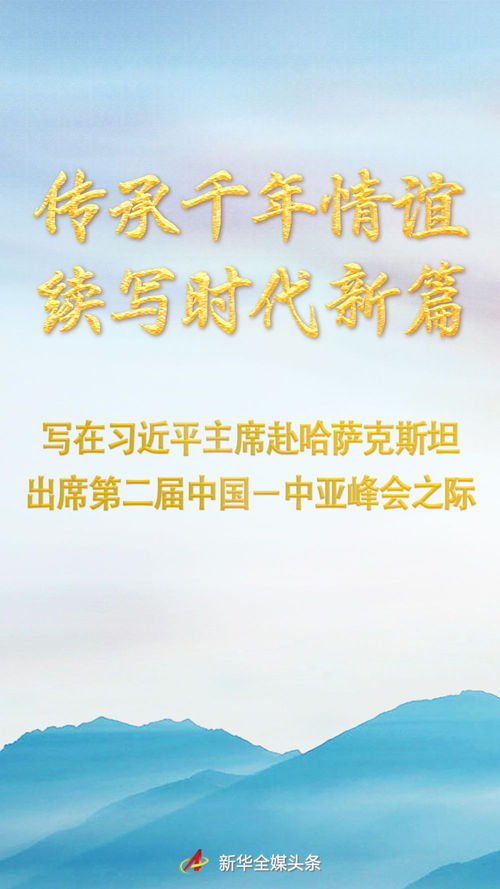 2025061308ce200f6e3b41ad87dc0b99216ae699_2025061345c451bc757a4ac7bdea04e0d03054b6