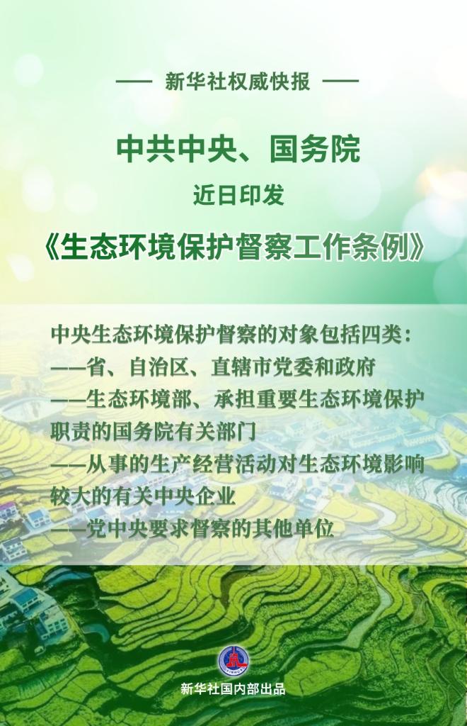 202505129aee9889d895439fae37a64cdb892465_3cc574eb28f74240a6e22acefb4934ec