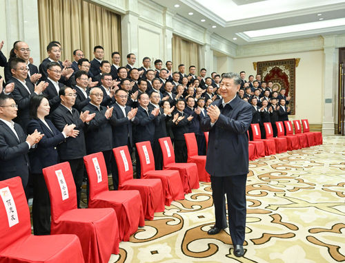 202509280c26611c5eed4dd4a97b28c10c7f1e61_20250928cf4bc039af5a4263a8e0244413a0b0f5 202509280c26611c5eed4dd4a97b28c10c7f1e61_20250928cf4bc039af5a4263a8e0244413a0b0f5