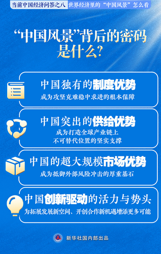 2024121064438fe9798d42869b47e6ddea5fc97b_20241210ff5b1bf62d1347cb919f7baa8635c0e4 2024121064438fe9798d42869b47e6ddea5fc97b_20241210ff5b1bf62d1347cb919f7baa8635c0e4