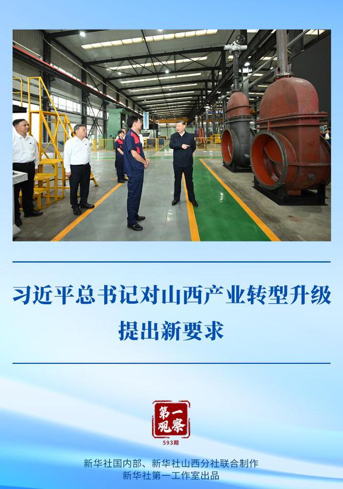 20250709e3b3b9bfd14542baae8a20f26fc622d6_84d7fb8d007344d5a8a0c82e705ef694 20250709e3b3b9bfd14542baae8a20f26fc622d6_84d7fb8d007344d5a8a0c82e705ef694