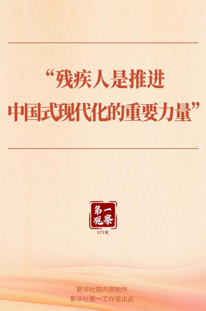 20250516daa8838d85fa45ce806aa14ba91eea06_91acf3c4ad2a41d3960a0b4ebcb08e56