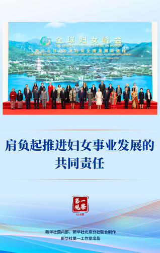 20251013556d4b38f6a24c36b34967c143afe28e_0cfb6433750d4ee59d7a508690363bd5 20251013556d4b38f6a24c36b34967c143afe28e_0cfb6433750d4ee59d7a508690363bd5