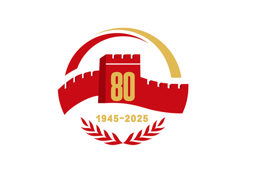 20250513923dcb062f8b464e9b7990e22b1962fa_20250513d98e4c3640ea4d18a3093eaf5e5ab8fd