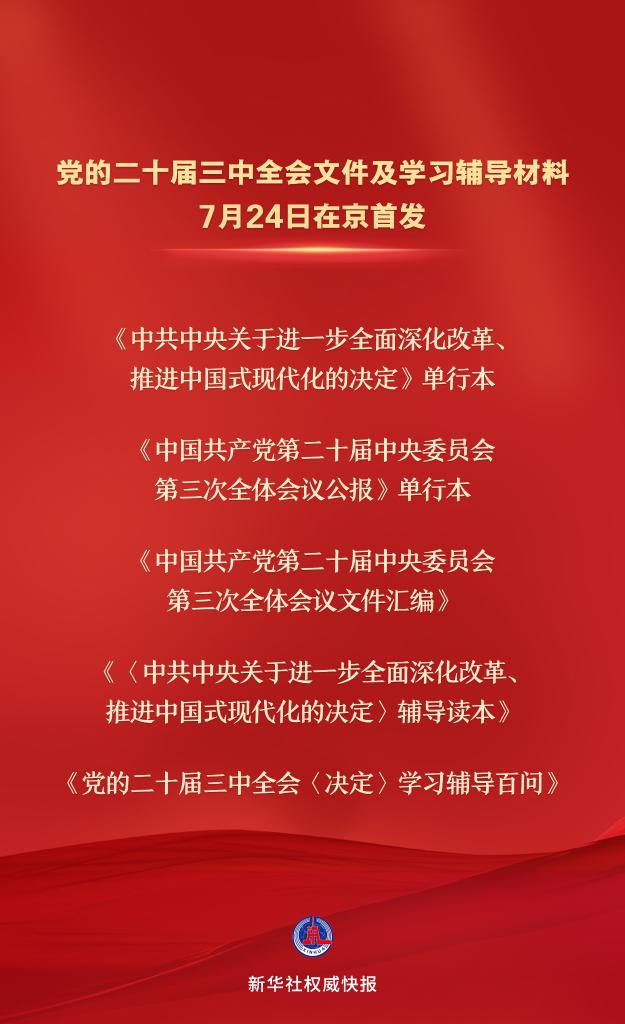 488626e9a59a4bd7ab234ff5690372de