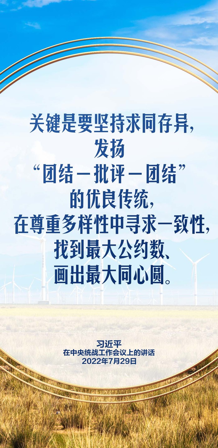 b51539894abf4c8b9e44f682da5980a6