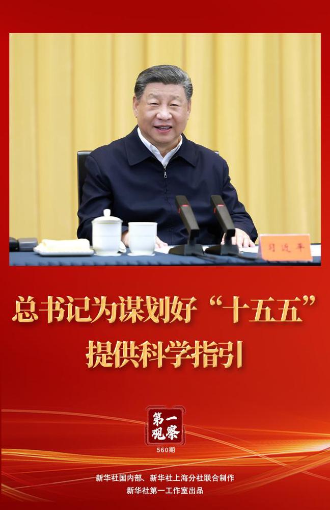 202505015d15ad1f969b4f8bba893f7dfe61bf14_224e153d17bc41a1902e7394eb4760b8