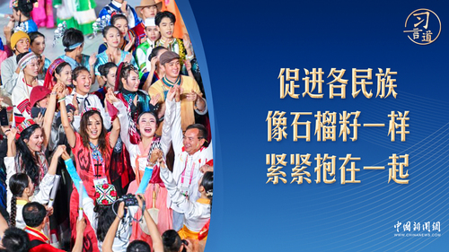 98d8a6ca89e349ad8f6093c17938096d