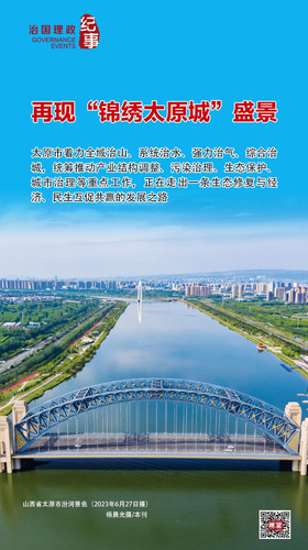 20250222de0912eced7d474ba600133b845d5a61_20250222dcd2382de6b94290943f7d28061ea6c7