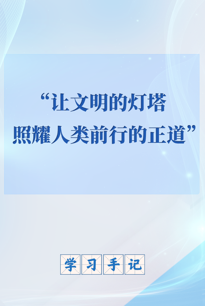 202506102349ae3470924f0cb703d54910b80e9a_7445082b6d67479d921e08209609655b