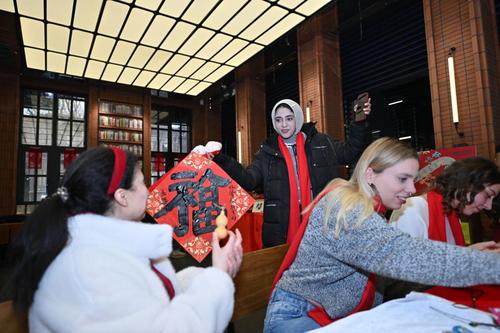 20250130ace74d3eca9c4b0bacc68fa75684c51f_8e018ad55227461fa7edc05e2c791a2c 20250130ace74d3eca9c4b0bacc68fa75684c51f_8e018ad55227461fa7edc05e2c791a2c