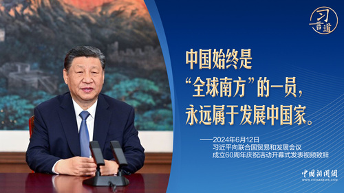 a4d7525ff1c84b20b6c92d9436517095