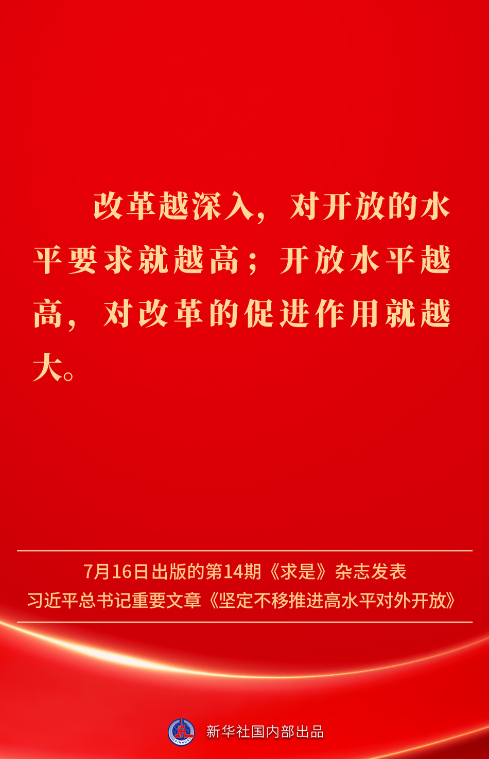 20250716fc694326cd6d4509b76f6f0ae251a8cb_202507163eb722893f13460a861efb8cfd21f441