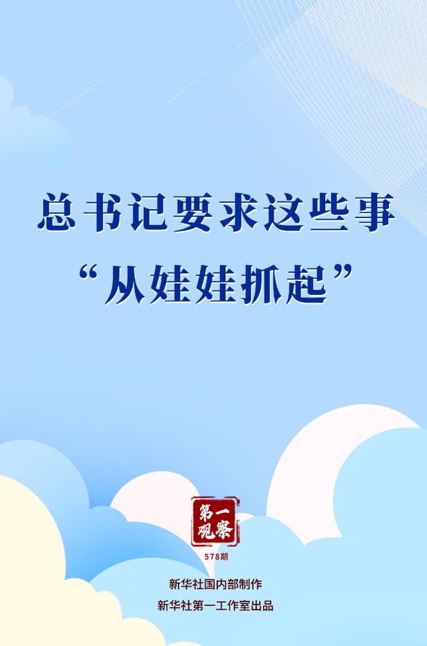 2025060177f06e8de6014129b65587bb1652eb32_768ff321844c4b0189ee9cc553291c30 2025060177f06e8de6014129b65587bb1652eb32_768ff321844c4b0189ee9cc553291c30