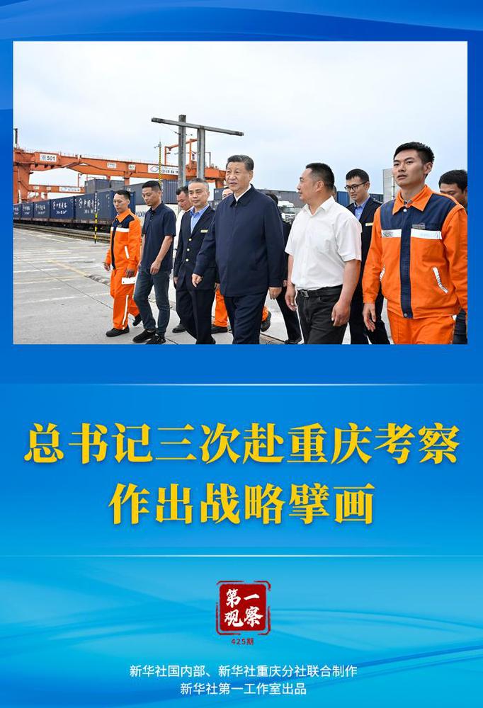 202404239648b8d2590d4db1978da0ab8183cf90_4d1a7e1e9d604a558755958599a73f32