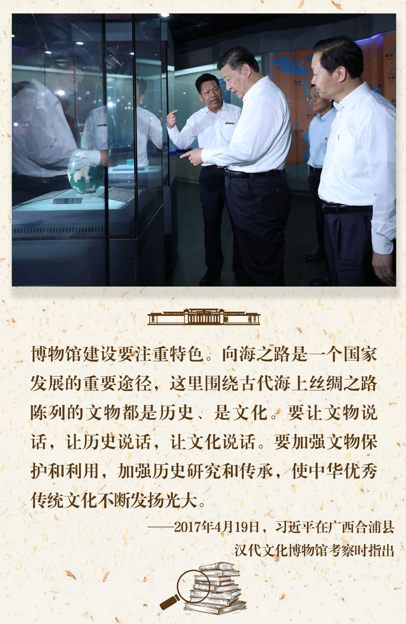 20240517b666a06830a7427b9346c72782177314_202405172038567b6d8745f0bb125016f67e5237