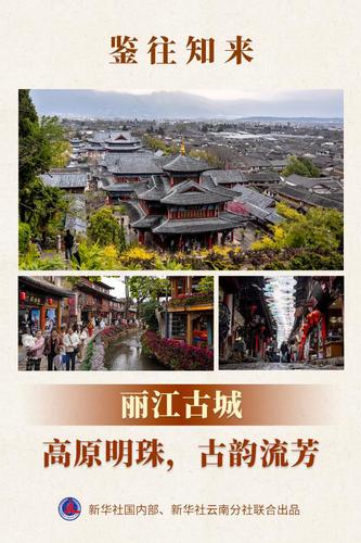 2025032098c08219c3d3459a9267e4340e38402b_1c5485a8bc9a46d8b26800f0f40d1fab