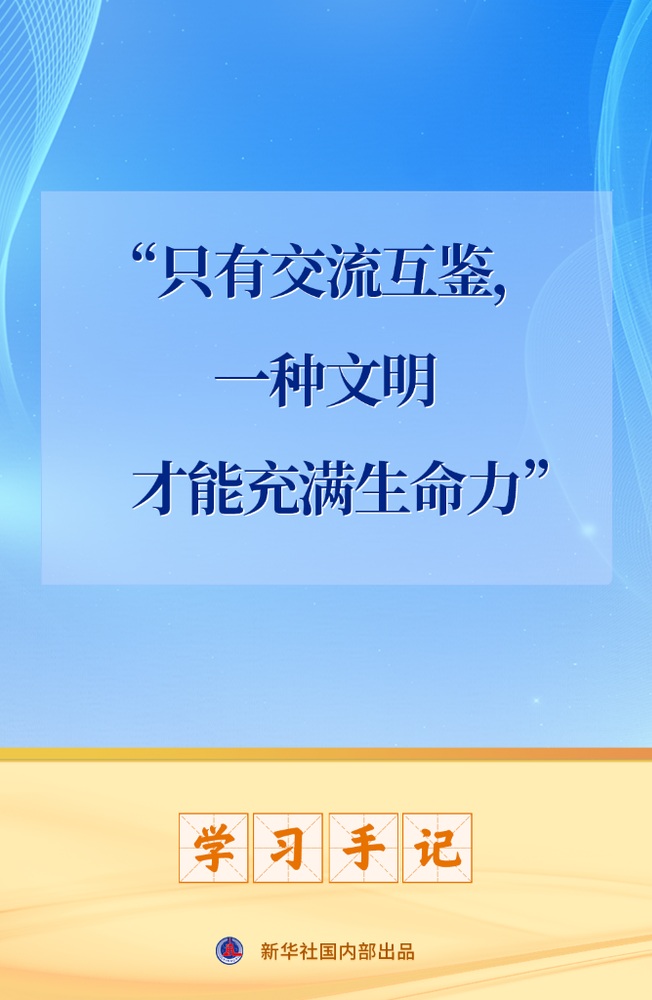 20250712f375aa858e204253b62fa1618261993e_0e295cb56f0e470ab2d6aa653be0b415