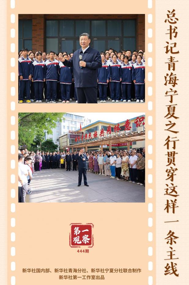 202406210464ad8ca93948b78dfda0a8bb85fcd3_f68722ea51774f5bab09a9df0507af23 202406210464ad8ca93948b78dfda0a8bb85fcd3_f68722ea51774f5bab09a9df0507af23